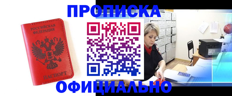 форма 3 в Чебоксарах